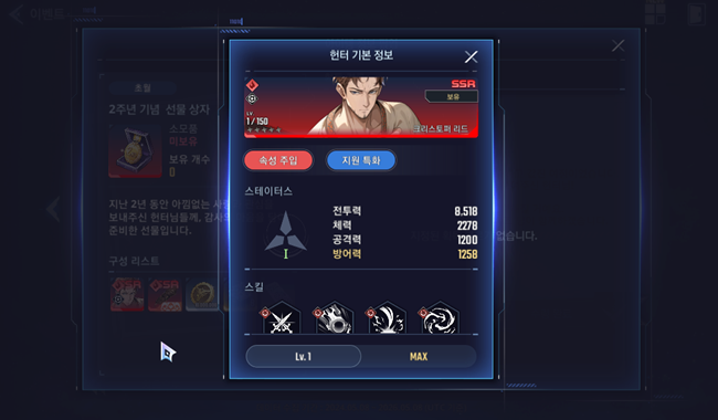 0.png
