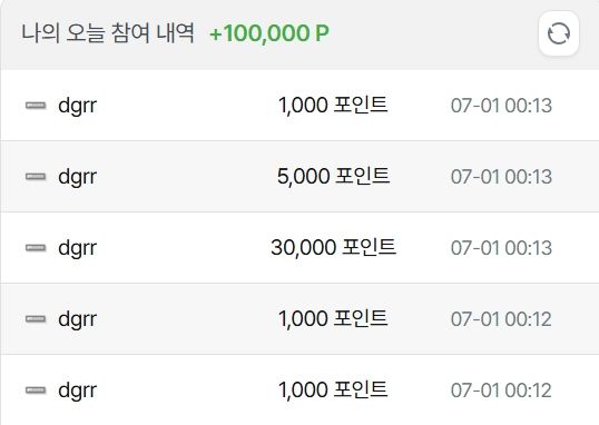스크린샷_1-7-2026_153045_etoland.co.kr.jpeg