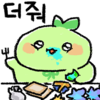 첨부파일