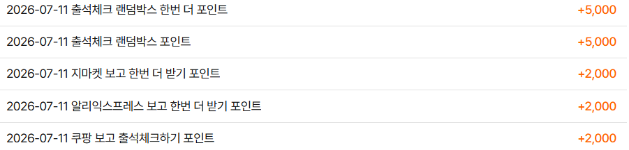 첨부파일