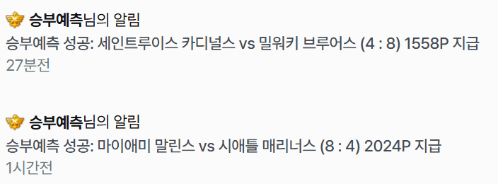 (승부-4-2)-0710.png
