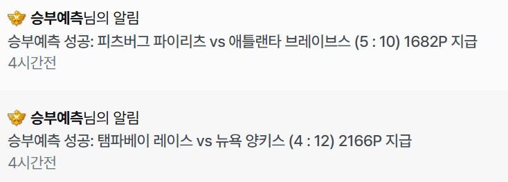 (승부-2-2)-0710.png
