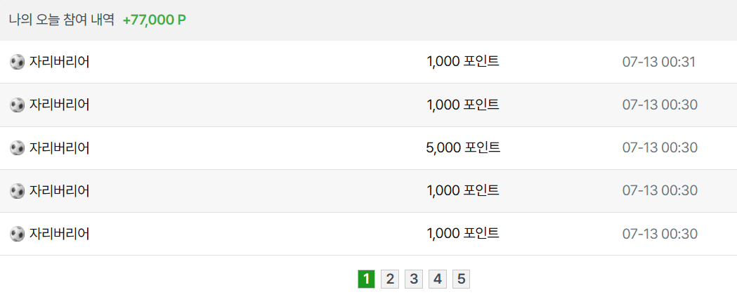 (슬롯)-0713.png