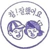프로필