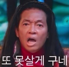 프로필