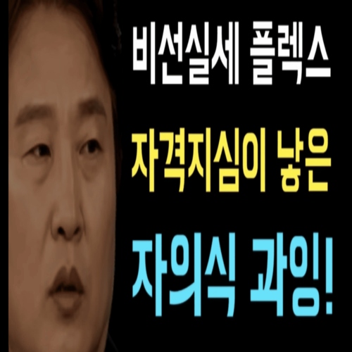 프로필