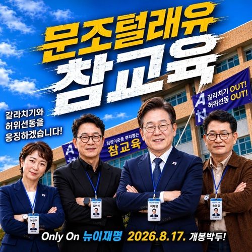 프로필