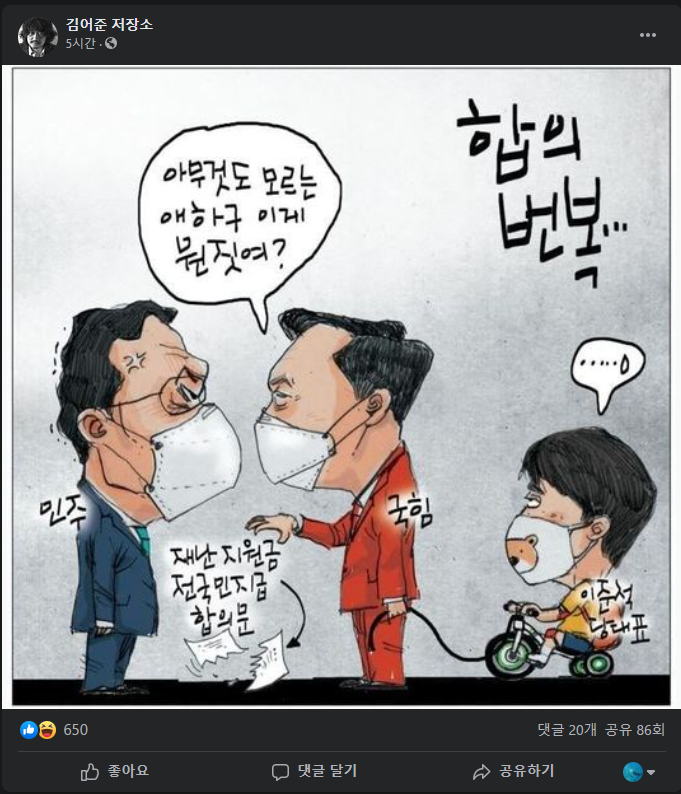 첨부파일