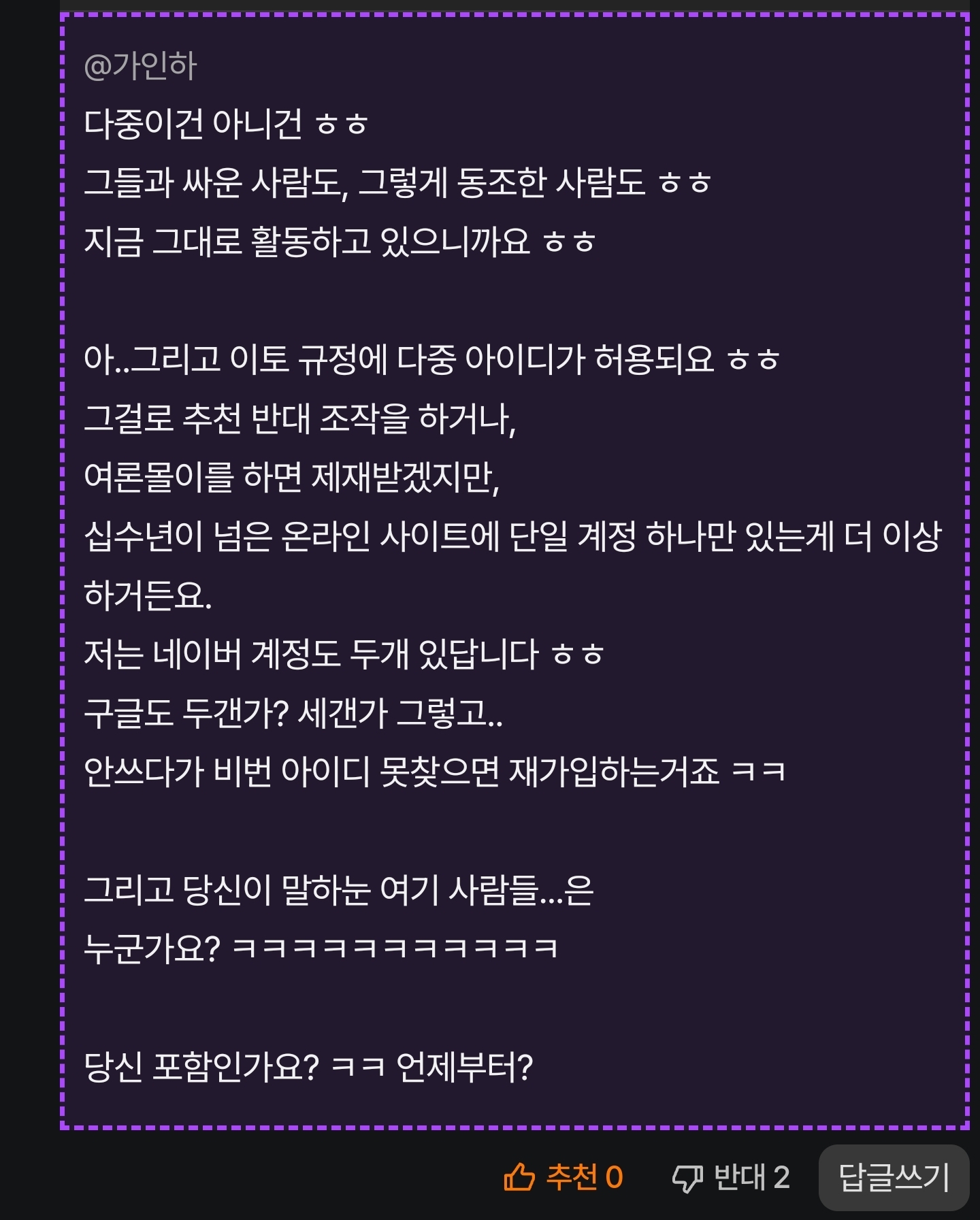 첨부파일