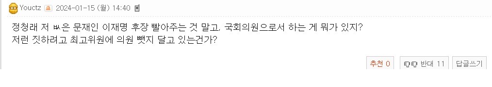 첨부파일