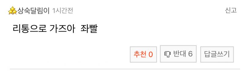첨부파일
