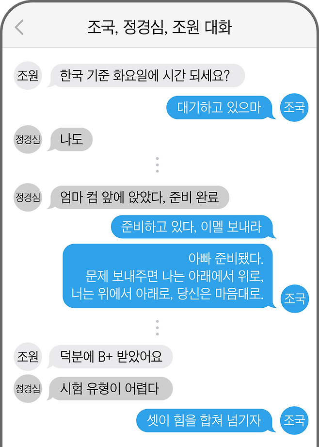 첨부파일