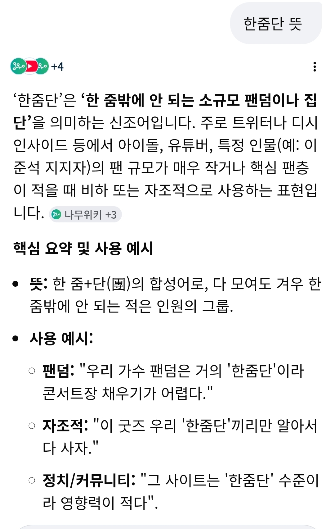 첨부파일