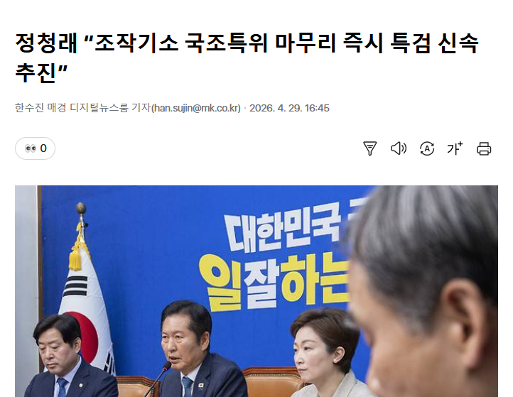 첨부파일