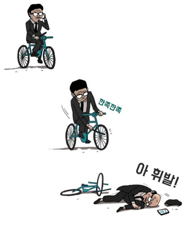 첨부파일
