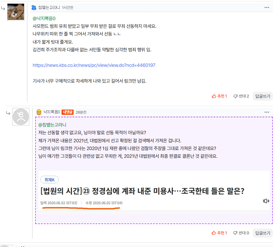 첨부파일