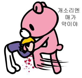 첨부파일