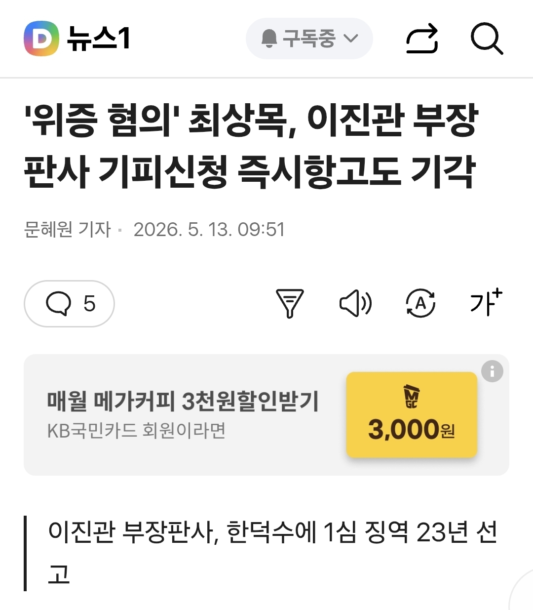145524.jpg