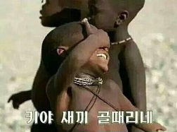 첨부파일