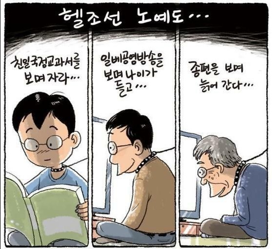 2찍이 짤들 (2).jpg