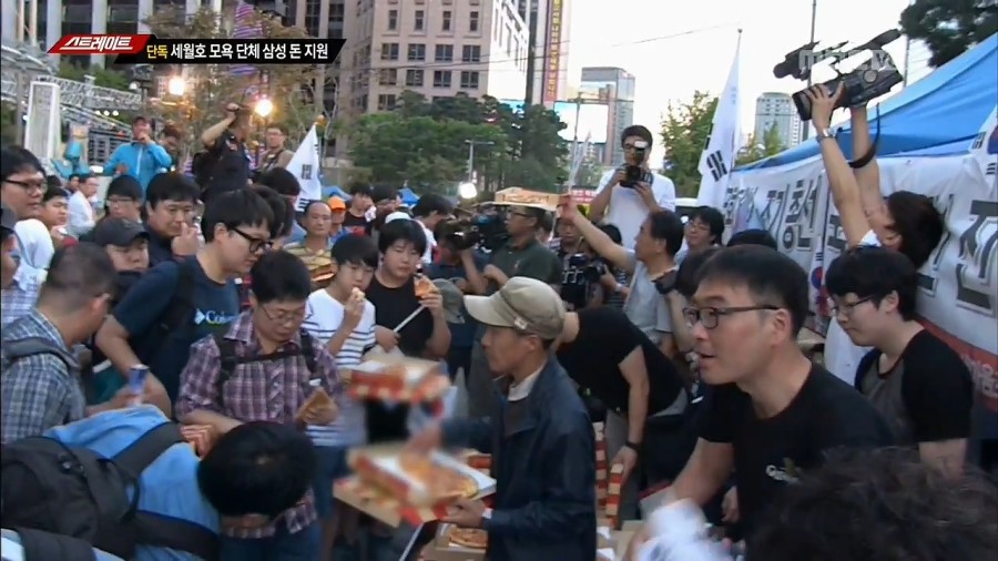 세월호 단식투쟁 당시 일베들의 폭식투쟁 (42).jpg