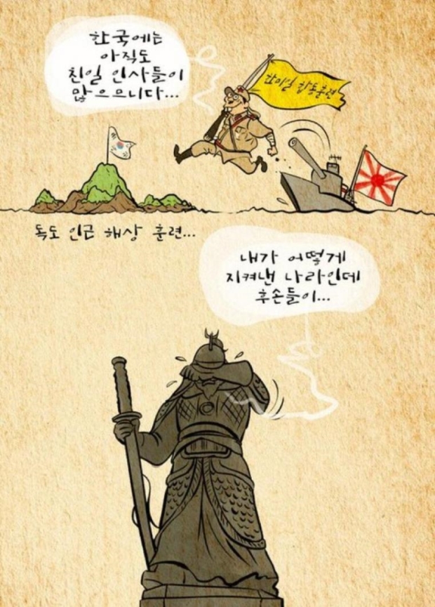 2찍이 짤들 (3).jpg