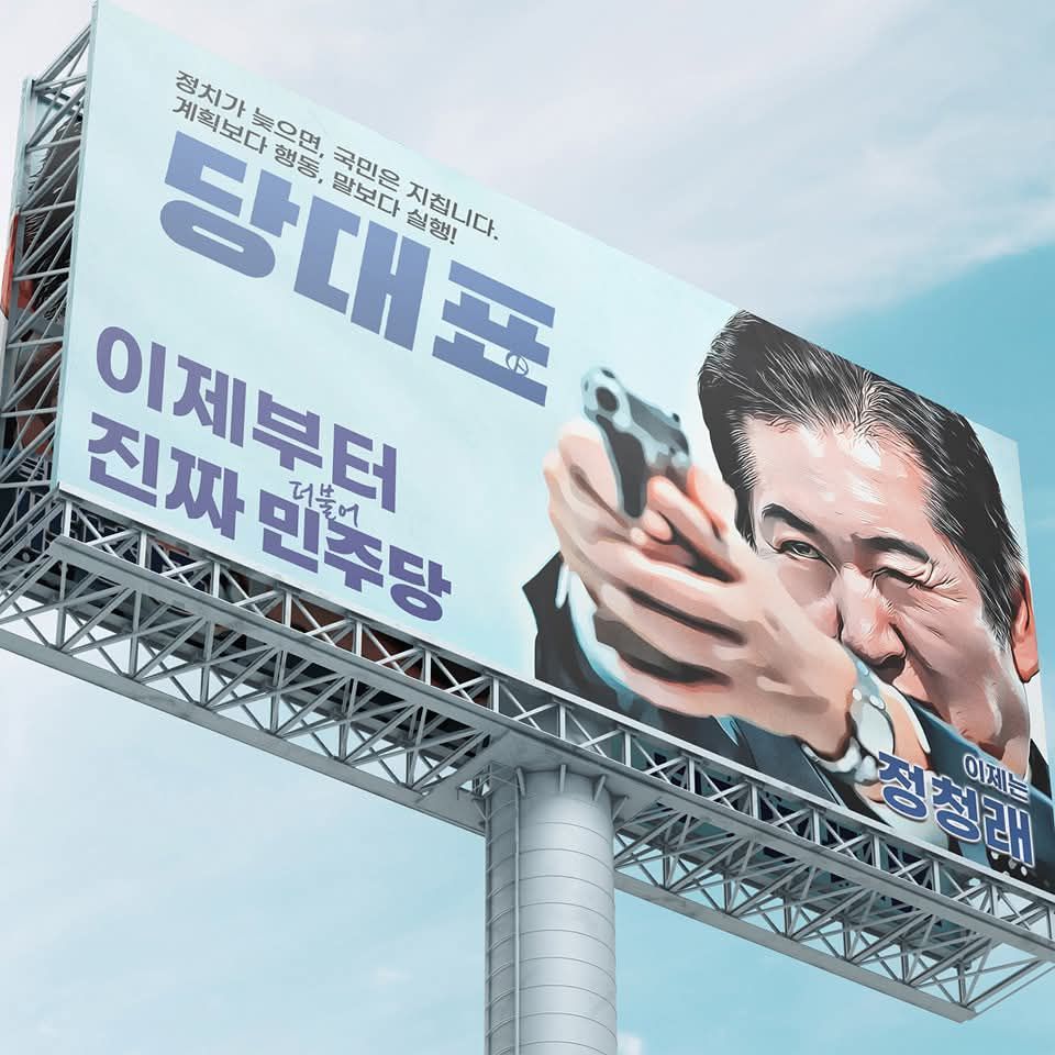 첨부파일