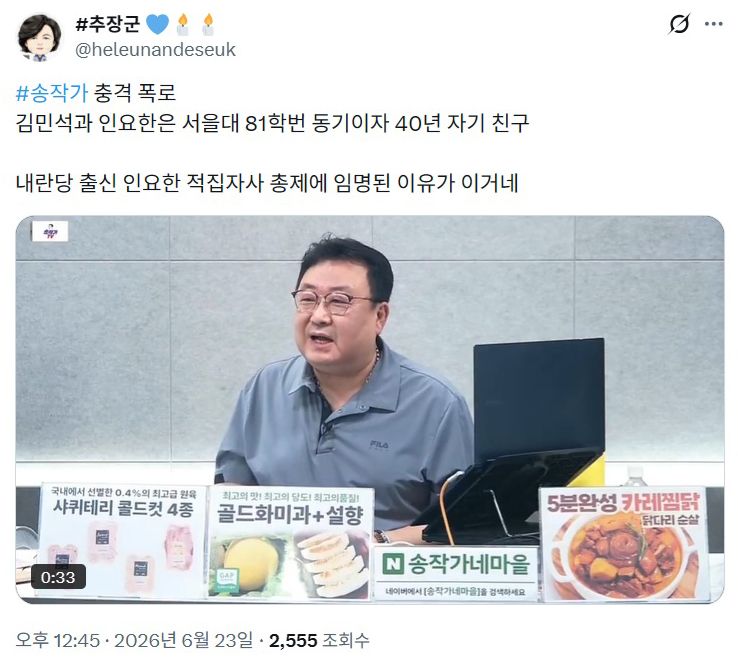 첨부파일