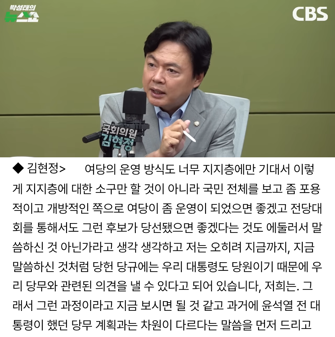 KakaoTalk_20260623_131450318.png