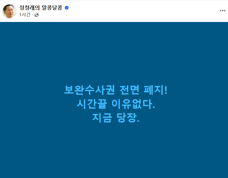 451238540243a9bfc521a7f064c3b4fe.png