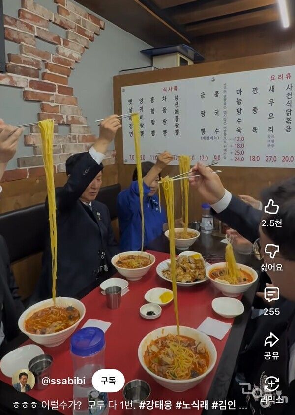 첨부파일