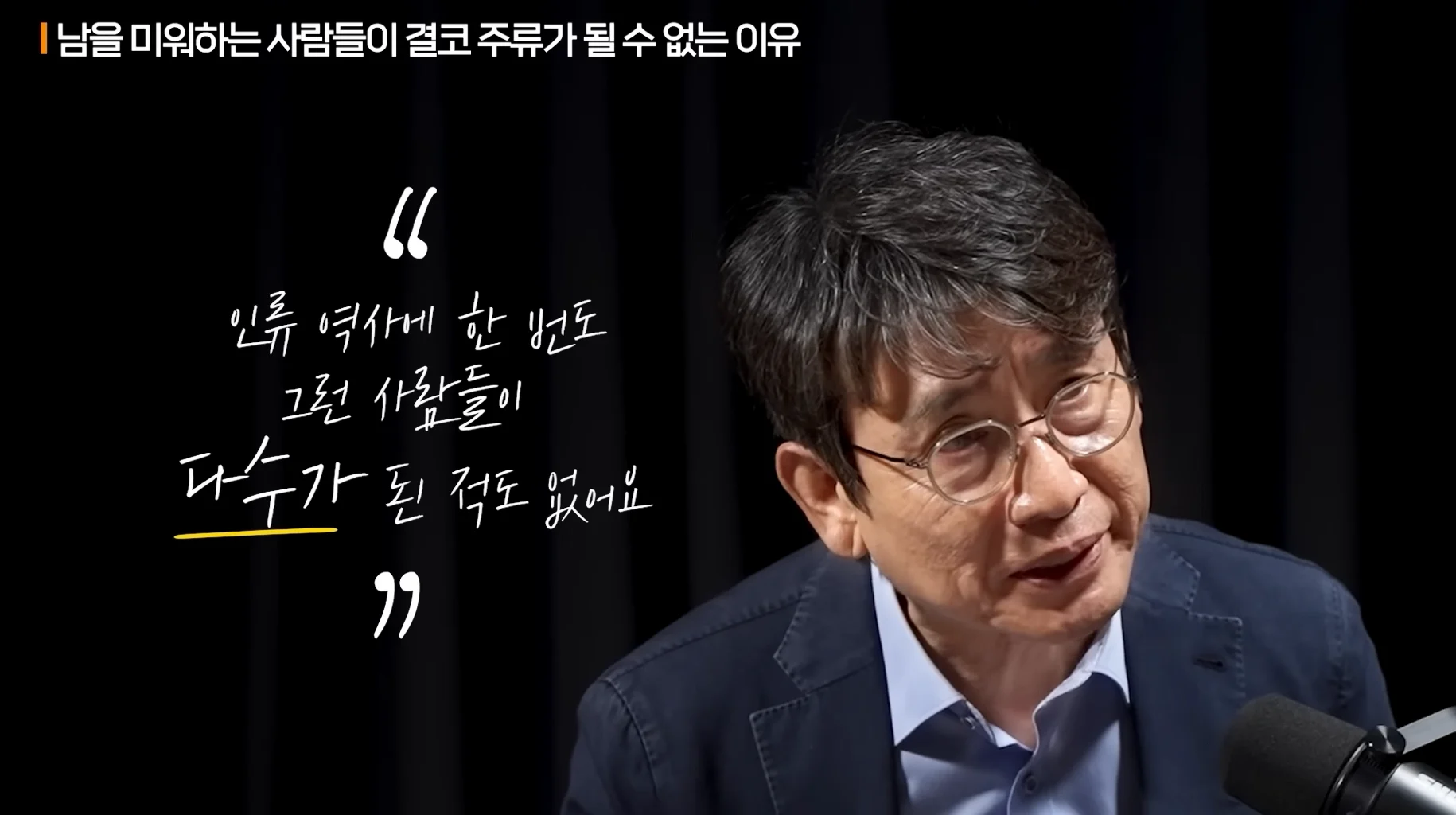 c5472f8.webp