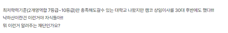 첨부파일