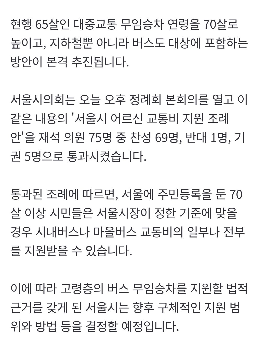 AISelect_20260624_163810_NAVER.jpg