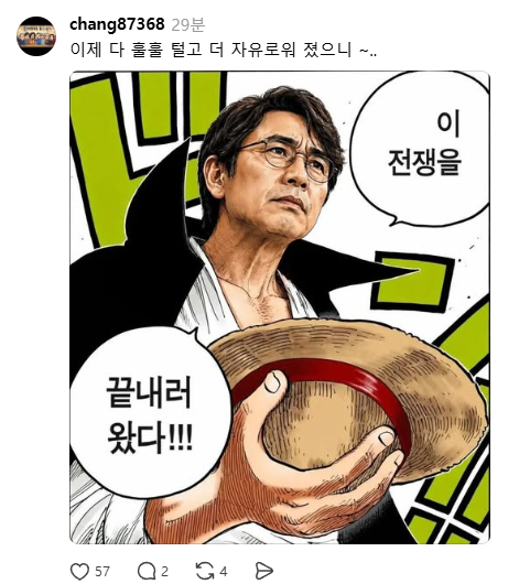 첨부파일