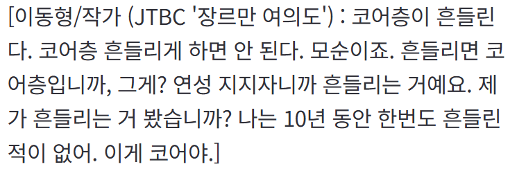 스크린샷 2026-06-24 123757.png