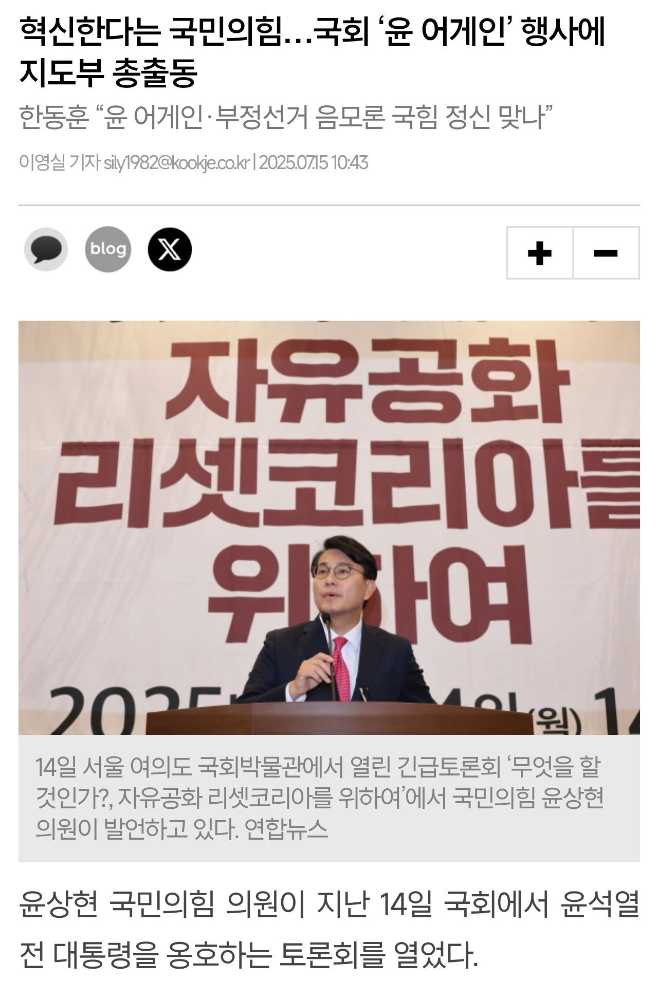 첨부파일