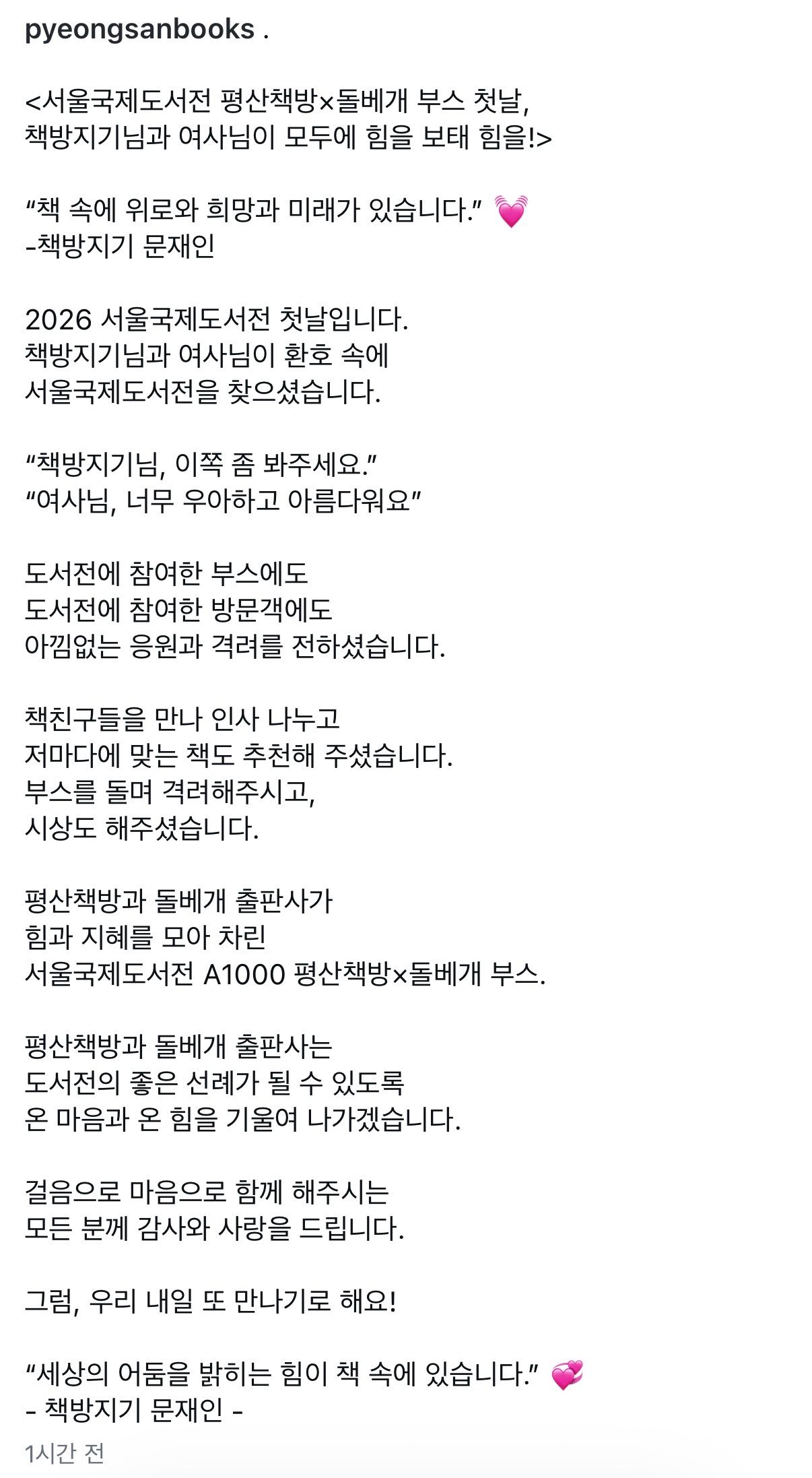 8bbd5710a748c3b668fd641c9ea91634.jpeg