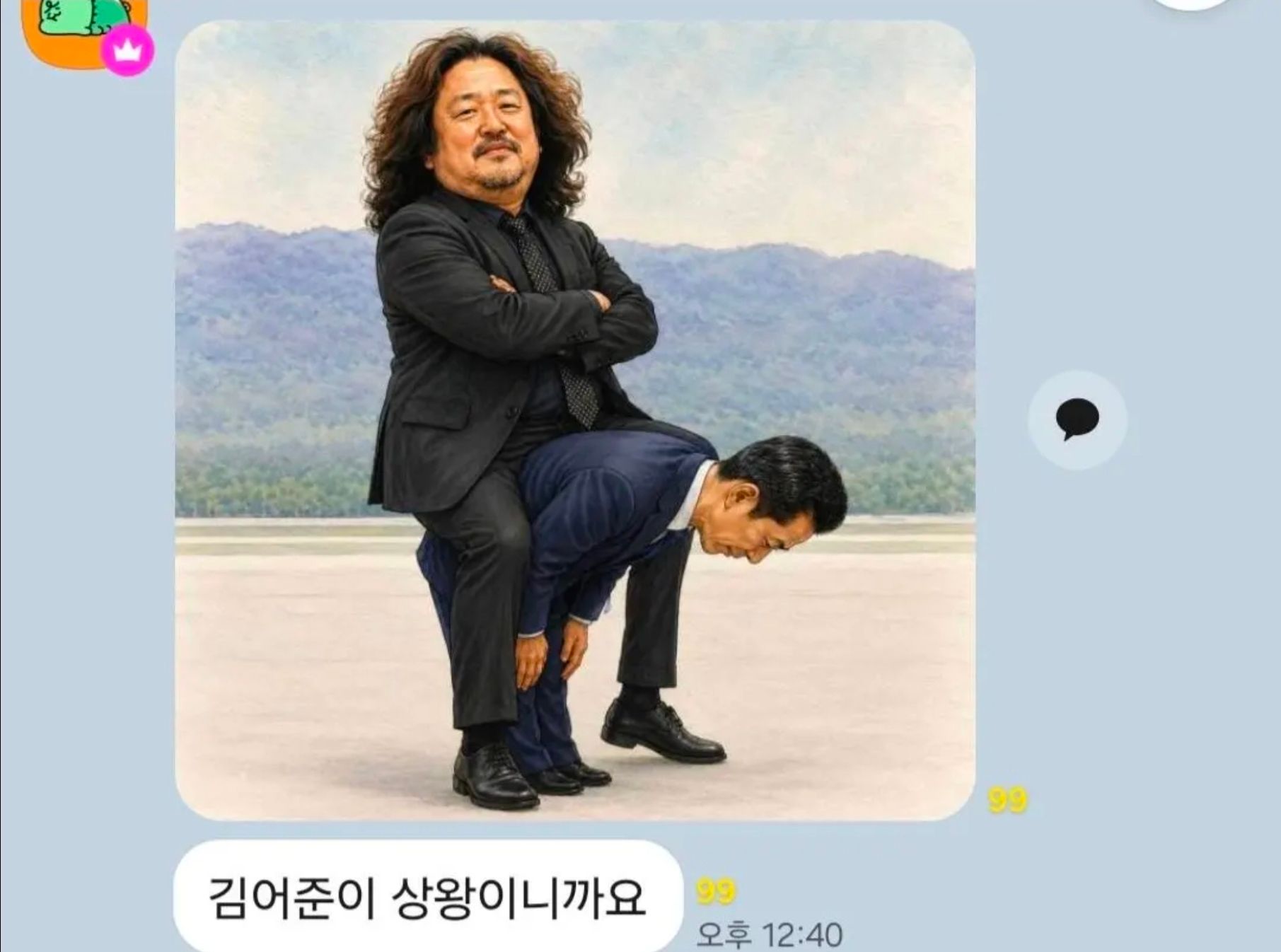 Screenshot_20260624_190858_YouTube.jpg