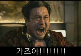 첨부파일