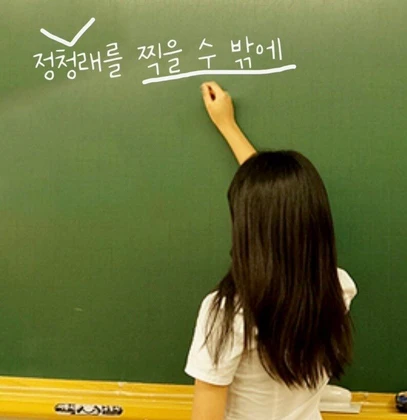 첨부파일