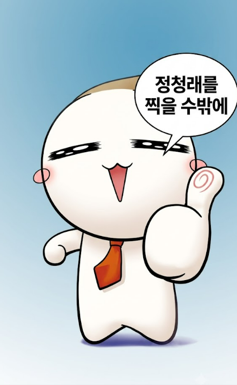 첨부파일