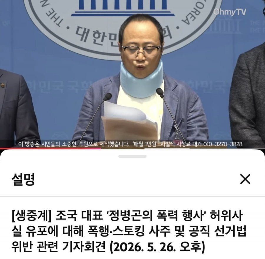 첨부파일