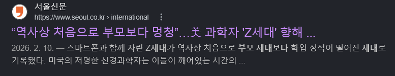 첨부파일