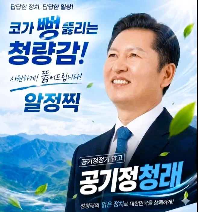 첨부파일