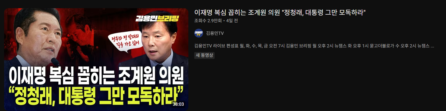 스크린샷 2026-06-24 110201.png