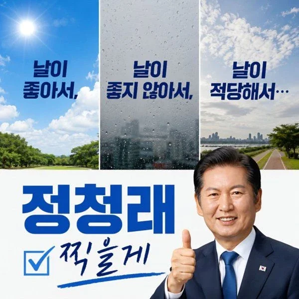 첨부파일