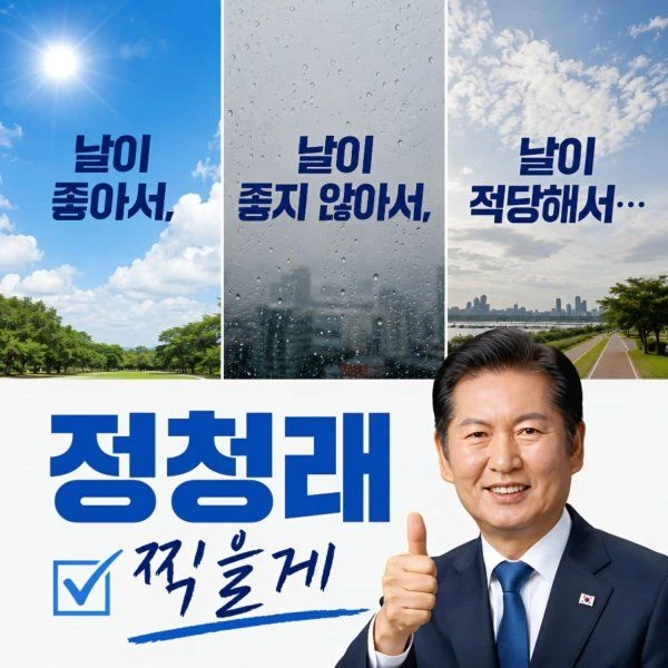 첨부파일