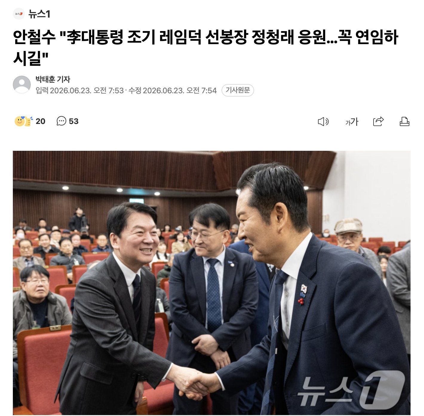 첨부파일