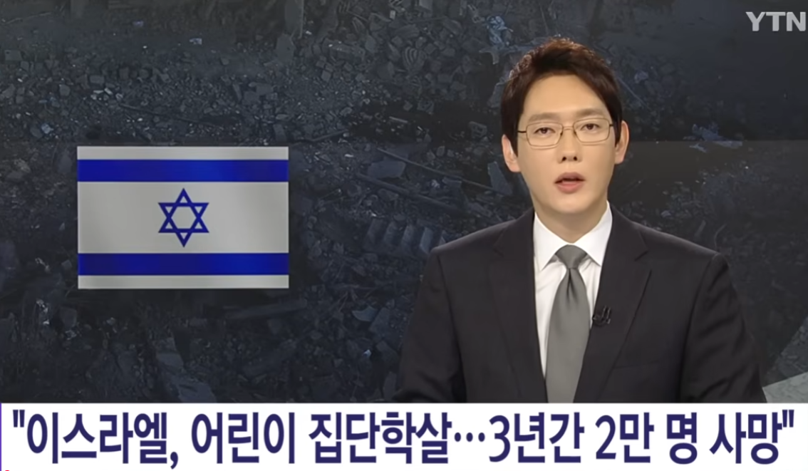 화면 캡처 2026-06-24 211504.png